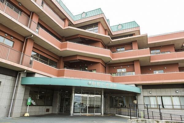 訪問看護ステーション福岡和仁会（常勤）の看護師求人メイン写真2