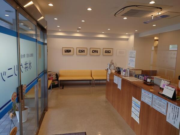 水井クリニック（パート）の医療事務求人メイン写真4