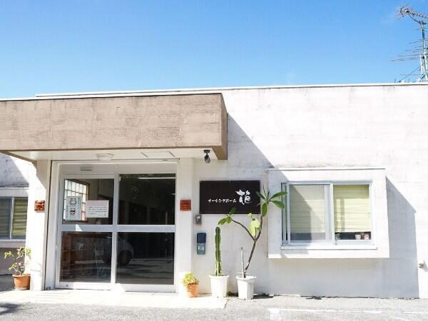 ナーシングホーム桜梅桃李（常勤）の看護師求人メイン写真2