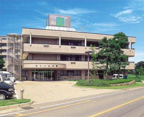 特別養護老人ホーム ロイヤルの園（パート）の介護職求人の写真