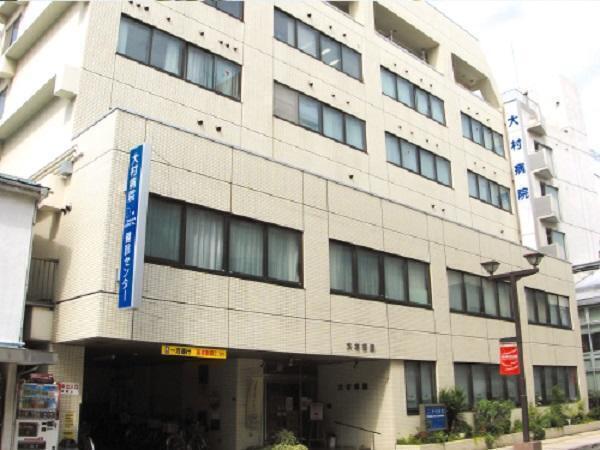 医療法人社団平静会　大村病院（パート）の看護師求人の写真