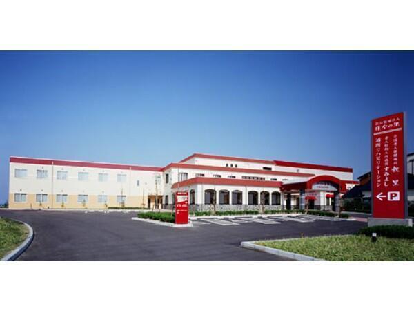 社会福祉法人庄やの里（相談員/常勤）の社会福祉主事任用求人の写真