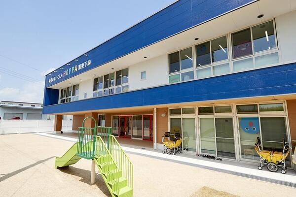 HOPPA栗東下鈎（常勤）の保育士求人の写真