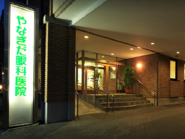 やなぎだ眼科医院（常勤）の視能訓練士求人メイン写真2