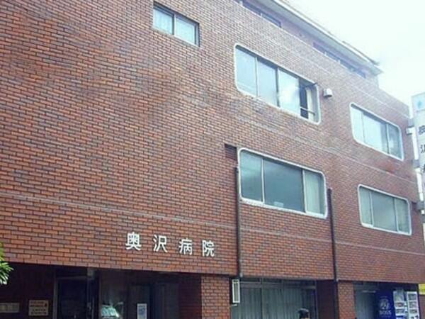 奥沢病院（常勤）の看護助手求人の写真