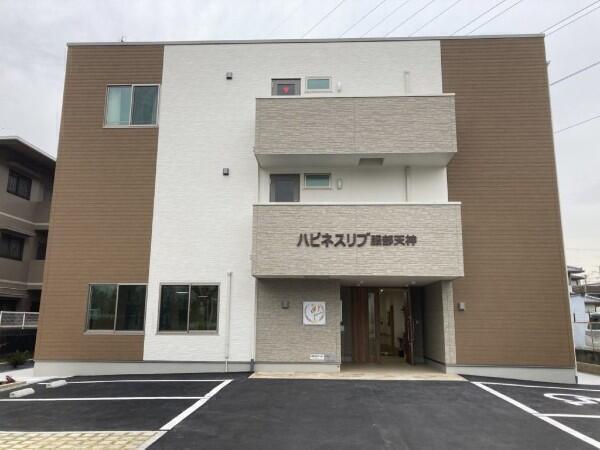 サービス付き高齢者向け住宅 ハピネスリブ服部天神（常勤）の介護福祉士求人メイン写真2