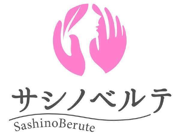 こどもサークル津賀（パート）の臨床心理士求人サブ写真2