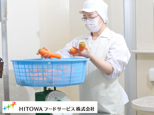 新東京病院（厨房/洗浄スタッフ/中番/パート）の調理補助求人メイン写真1
