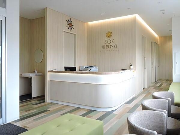 SOL整形外科鷺沼スポーツクリニック（常勤）の作業療法士求人の写真