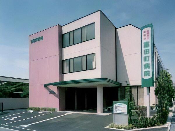 富田町病院（病棟/パート）の看護師求人メイン写真1