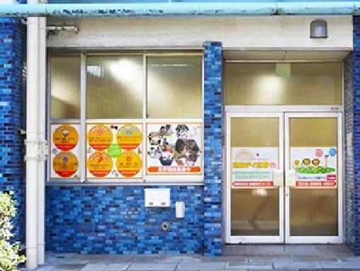 らいおんハート遊びリテーション児童デイ北砂（児童指導員/常勤）の精神保健福祉士求人の写真