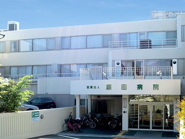 医療法人　原田病院（常勤）の看護助手求人の写真