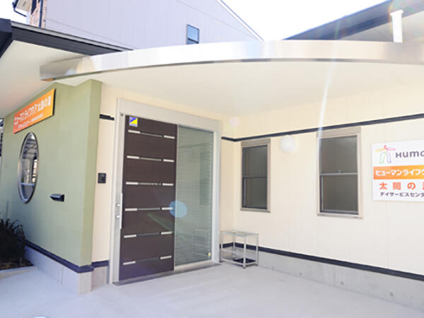 ヒューマンライフケア 太閤の湯（パート）の送迎ドライバー求人の写真