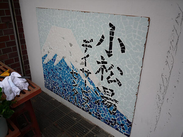 ヒューマンライフケア 小松湯（パート）の介護福祉士求人メイン写真3