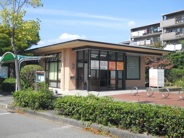 ヒューマンライフケア たるみ乃湯（正社員）の看護師求人の写真