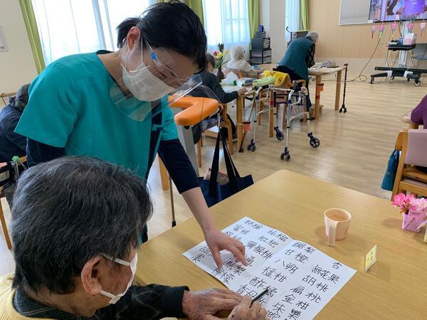 デイサービスセンター やすらぎの里（常勤）の介護職求人メイン写真2