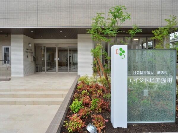 地域密着型特別養護老人ホーム　エイジトピア浅田（常勤）の介護福祉士求人メイン写真2