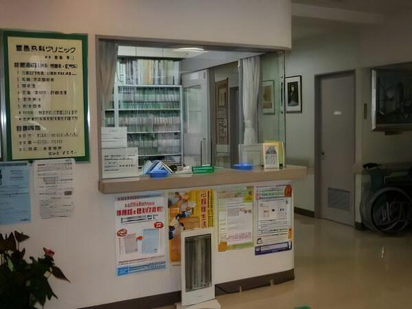 萱島外科（パート）の看護師求人メイン写真2