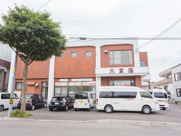 ヒューマンライフケア 大倉湯グループホーム（副施設長/副所長/正社員）のケアマネジャー求人の写真