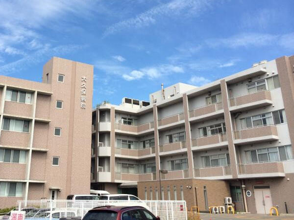 特定医療法人誠仁会 大久保病院(常勤)の介護福祉士求人の写真