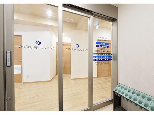 かずよし内科クリニック（パート）の医療事務求人メイン写真5