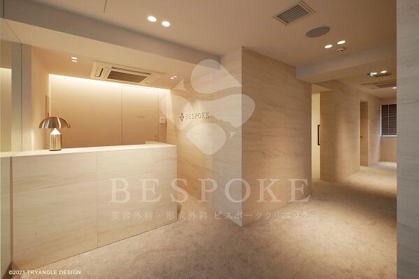 美容外科・形成外科ビスポーククリニック東京院（常勤）の一般事務求人メイン写真2