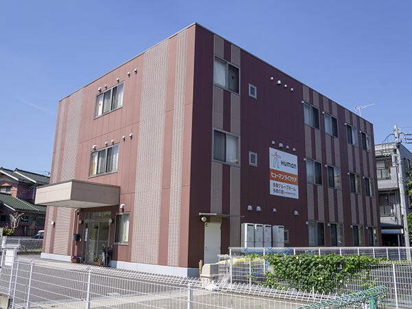 ヒューマンライフケア多摩グループホーム（パート）の看護師求人の写真