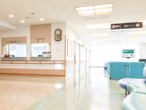 山中胃腸科病院（外来/常勤）の看護師求人メイン写真3