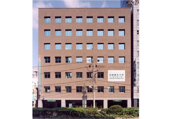 浜脇整形外科リハビリセンター（常勤）の看護師求人の写真