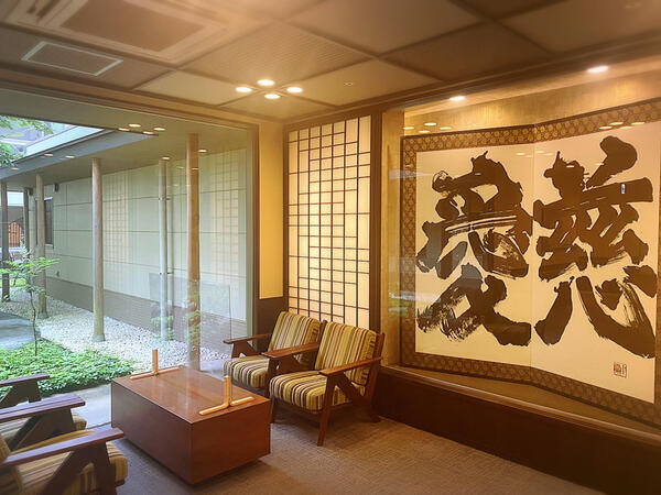 特別養護老人ホーム　四街道苑（常勤）の介護福祉士求人メイン写真5