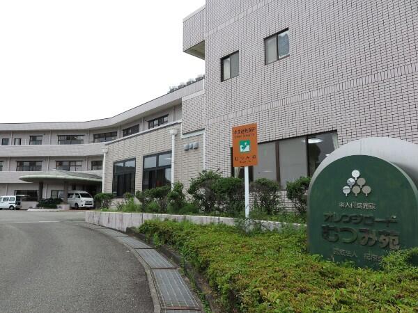 介護老人保健施設 オレンジロードむつみ苑（常勤）の介護職求人メイン写真2