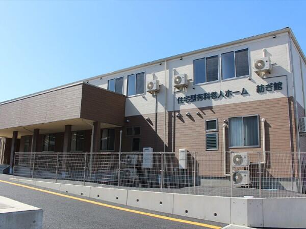 住宅型有料老人ホーム 紡ぎ館(パート)の介護福祉士求人の写真