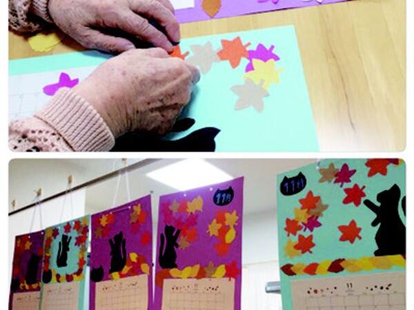 サービス付き高齢者向け住宅　シンフォニア左京（パート）の介護職求人メイン写真2