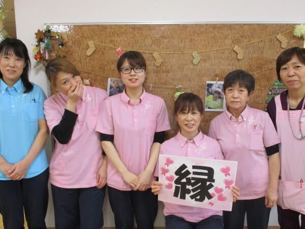 特別養護老人ホーム 妙高縁（常勤） の看護師求人の写真