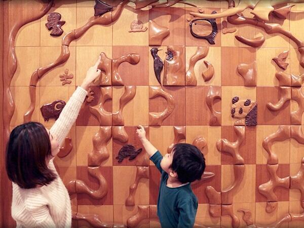 西川医院（常勤）の栄養士求人の写真