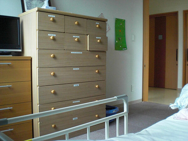 ヒューマンライフケア 大倉湯グループホーム2号館（無資格/正社員）の介護職求人メイン写真2