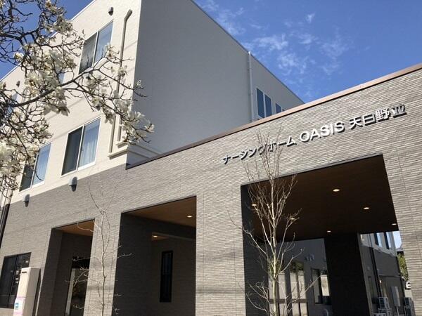 ナーシングホームOASIS天白野並（常勤）の介護職求人の写真