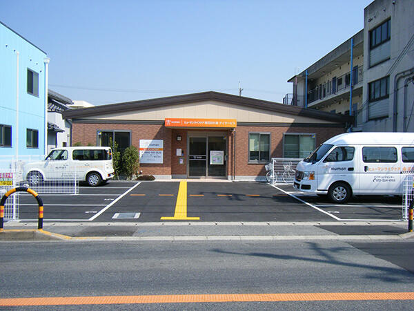 ヒューマンライフケア 南花田の湯（パート）の調理補助求人の写真