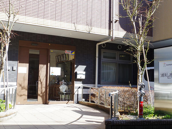 ヒューマンライフケア浦和の宿（朝夕パート）の送迎ドライバー求人の写真