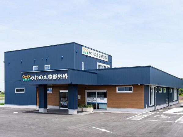 みわのえ整形外科（常勤）の理学療法士求人メイン写真4