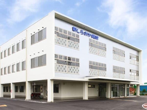 新しらおか病院(常勤)の保育士求人の写真