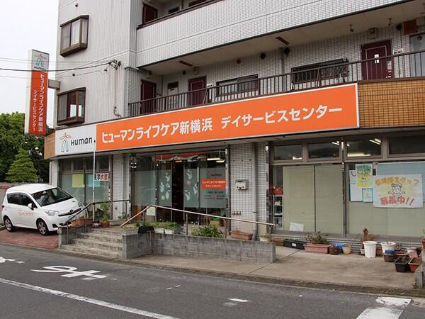 ヒューマンライフケア 新横浜（朝夕パート）の送迎ドライバー求人の写真