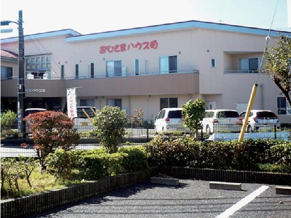 サービス付き高齢者向け住宅　おひさまハウス柏（パート）の介護職求人の写真