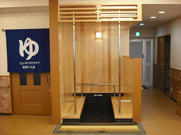 ヒューマンライフケア 寝屋川の湯（初任者研修/正社員）の介護職求人メイン写真4