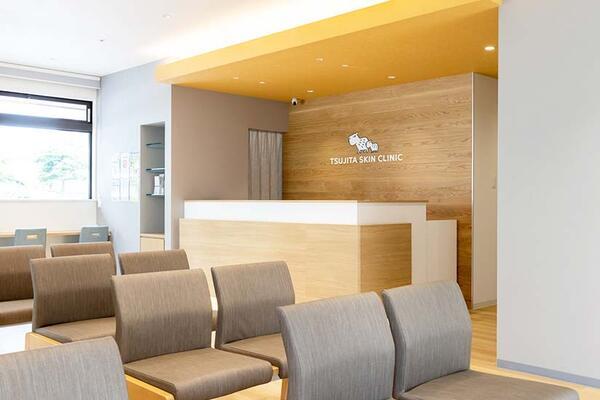 つじた皮フ科クリニック（常勤）の看護師求人メイン写真2