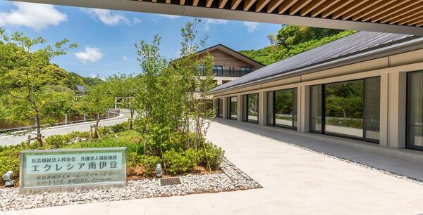 介護老人福祉施設エクレシア南伊豆（常勤）の准看護師求人の写真