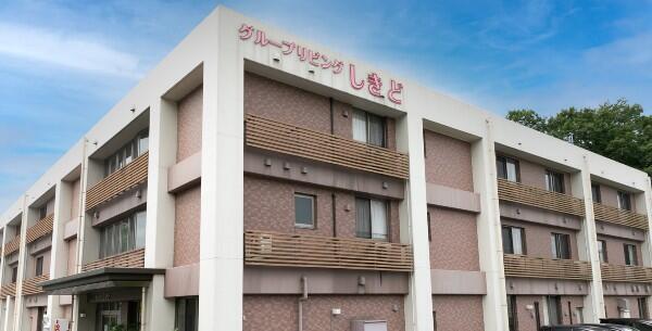 有料老人ホーム グループリビングしきど(常勤)の調理師/調理員求人の写真