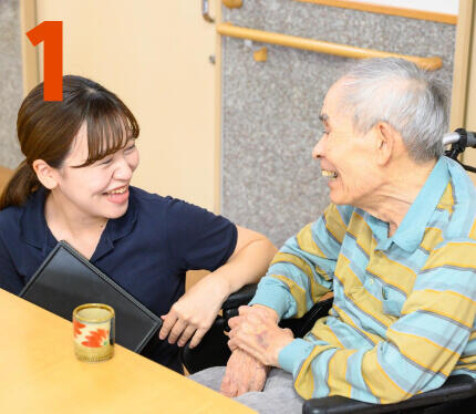 特別養護老人ホーム セイフティー信和(常勤)の介護福祉士求人サブ写真1