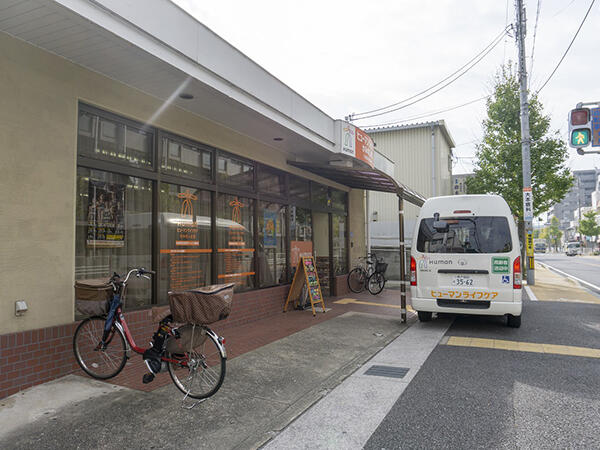 ヒューマンライフケア かみのしま湯（デイサービス）（生活相談員/正社員）の社会福祉士求人の写真