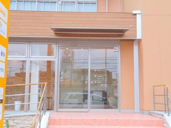 イルカ薬局 平尾店（常勤）の医療事務求人の写真